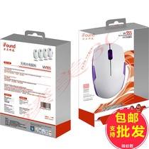 Founder W955 wireless mouse Notebook desktop computer unlimited mouse power saving game cute