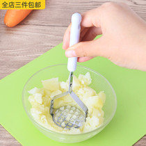 Simple mashed potato puree masher household kitchen multifunctional long handle manual stainless steel putter