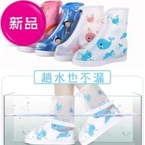 ◆ Customized ◆ Childrens rain-proof shoe cover non-slip and thick wear-resistant children 3-year-old baby waterproof sand rain boots men