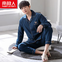 Antarctic mens pajamas spring autumn pure cotton long sleeve thin home clothing cotton autumn winter loose plus size set