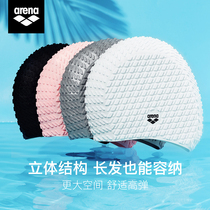 arena Swimming Cap Unisex Waterproof Silicone Bubble Swimming Cap Long Hair Large Ear Protector Cap