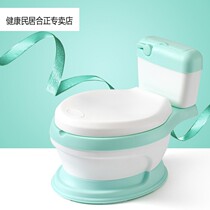 Increased number childrens toilet simulation childrens toilet baby potty portable baby toilet training artifact