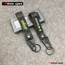 Motorcycle lanyard ninja400 Z300 Z1000 Z800 Z250 Kawasaki little Ninja keychain pendant