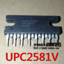 Imported disassembly UPC2581V (ZIP-15) power amplifier to promote integrated circuit