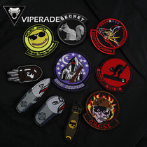 VIPERADE Viper Reaper Series Velcro Personality Embroidery Armband Military Fans Morale Chapter