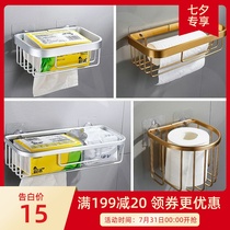 Toilet paper toilet with toilet paper roll paper toilet wall hanging with toilet paper roll paper toilet