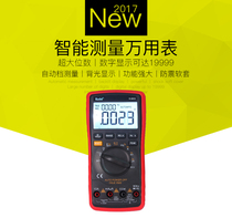 Original Jinkas K-9033 High Precision Digital Multimeter Automatic Range Mobile Phone Repair Multimeter Capacitance Meter