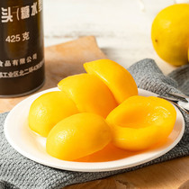Vitamin supplement yellow peach orange canned fruit 425g*24 Ready-to-eat storage-resistant emergency food hypoglycemia