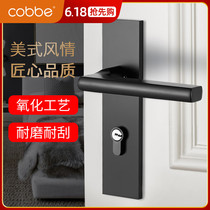 Cabe door lock indoor bedroom silence room door lock Black toilet solid wood door handle household universal lock