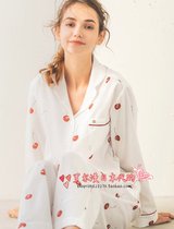 Japan Soft Honeys Frosted Pure Cotton Cherry Pyjamas Woman Autumn Winter Long Sleeve Long Pants Home Suit Suit