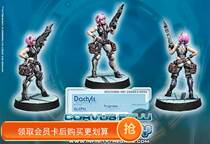 inf Infinity Alev Dactyls Steel Phalanx Support Corps