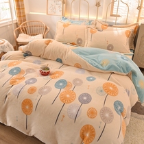 Milk Suede Four Pieces Thicken Winter Coral Suede Bed Linen double face Cavet cover flannel Flannel Bed Three Sets