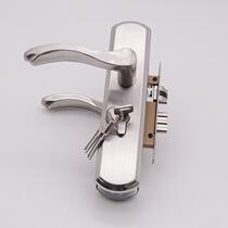Handle lock small 50 door lock lock core wooden door bedroom door thickened panel hole distance adjustable handle lock single tongue