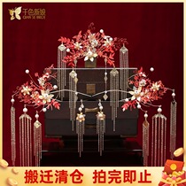 Bride's headdress 2021 new ancient costume Chinese red hair accessories wedding accessories set