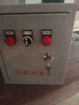 Fully automatic water level control tank water tank water tower pumping water drainage water pump control tank switch box distribution box