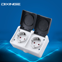 Münde Eurostyle German Gauge Eurogauge ip44 De-Type Waterproof Socket Outdoor outdoor Kitchen Bathroom toilet splash-proof