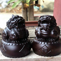  Ebony rosewood old material Pixiu Wang Tianhao handle play piece Tea pet animal Lucky entrance case decoration carving