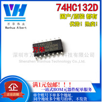 74HC132 74HC132D logic IC inverter SN74HC132DR SOP-14 brand new original