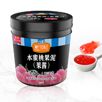 New Xianni jam peach jam commercial peach sauce milk tea shop special peach sauce shaved ice jam VAT