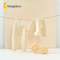 Tongtai autumn and winter baby thickened clothes 3-12 months of male and female baby tops bib pants crotch opening suit