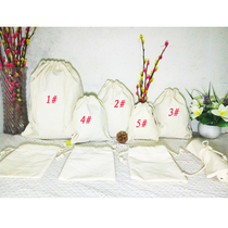 Solid color cotton bag Canvas storage bag Drawstring bag bundle pocket Small bag empty bag Hand-painted bag DIY custom