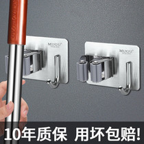 Mop hook-free stainless steel containing devinator sweep with fixed shelf powerful viscose mop mop clips wall-mounted