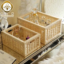 Customize containing box gold willow home desktop storage box low-type containing box rattan knitted storage box containing basket