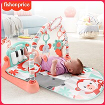 Fisher Newborn Baby Fitness Rack Pedal Piano 0-1 Years Old Boys and Girls Baby Puzzle Early Education Music Toys