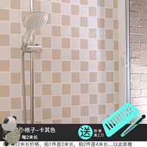 Toilet sticker waterproof wall sticker bathroom bathroom toilet moisture-proof wallpaper thick self-adhesive toilet tile refurbished sticker