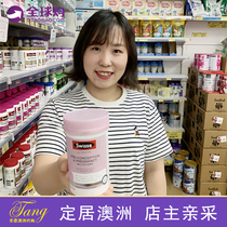 Australian Swisse Pregnant Woman Compound Vitamin Gestational Pregnancy Gold Nutrients 180 Grains With Folic Acid DHA