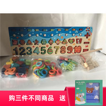 Baby childrens toys digital puzzle building block shape matching board early education benefit intelligence development brain 1-3 years old