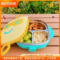 SOSO Global] Besham beeshum stainless steel take-out lunch box sub-division plate water injection insulation