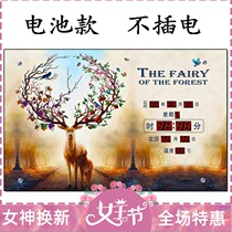 Ultra thin digital electronic perpetual calendar electronic bell digital hanging wall without plug-in electric home digital wall-mounted battery quartz clock