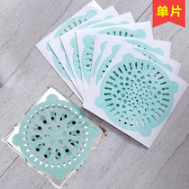 Floor drain filter Bathroom hair clogging through sewer filter Drain outlet Hair sink anti-blocking floor drain cover