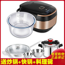 German rice technology glass rice cooker anniversary rice cooker pressure cooker wok German rice glass rice cooker