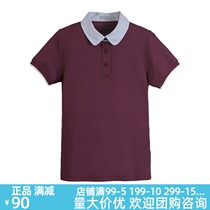 Eaton Gide school uniform T-shirt British college summer boys and girls short sleeve T-shirt 13T103 male 13T203 female