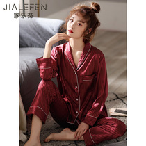 Pajamas Lady Spring and Autumn simulation silk long sleeve home clothing Thin Ice Silk spring summer Big Red year