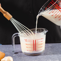 Thickened baking measuring cup large capacity heat-resistant household with graduated flour microwave oven special Hot Milk Cup Breakfast Cup