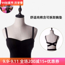 Latin dance special underwear beauty back cross belt Dance Top strap can be worn outside sexy vest