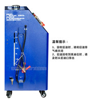 Automatic brake oil changer Brake oil Switch Brake fluid Changer Brake oil Changer Brake oil Changer