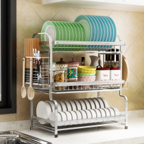 Hong Kong Construction 304 stainless steel drying bowl rack kitchen storage rack drying dishes dish dishes bowl chopsticks storage box household