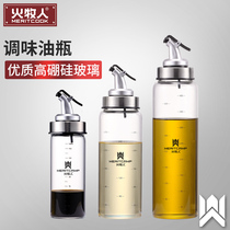 Fire Herders Oil Kettle Oil Bottle High Temperature Dustproof Dripproof Olive Oil Soy Sauce Vinegar Shunt