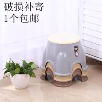 Plastic stool thickened non-slip plastic convenient small stool room chair adult rental room dormitory household ultra light