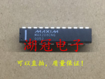 (Huguan Electronics)MAX208CNG direct shot DIP test good