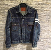 Spot Japan Momotaro Momotaro 2 generation coat 15 7oz Zubabu cotton official version