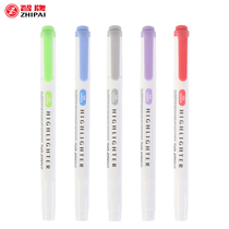 Dream multi-color fluorescent double-line Pen Students use fluorescent marker pen color marker marker pen dual-color pen