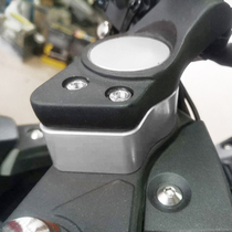 Applicable to the No Polar 300RR modified motorcycle to increase the elevation code and the elevated seat by the elevated faucet