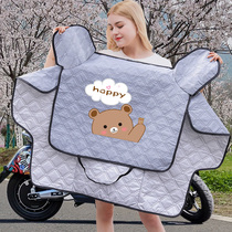 Electric battery car summer windshield female summer sunshade sunscreen thin motorcycle tram windshield waterproof small