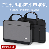 Seven Wolverine Briefcase Men Business Brief About Mens Bag Documents Bag Computer Bag Handbags Mens Casual Office Bag