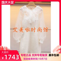 2019 spring JR counter new dress L1000602￥4980